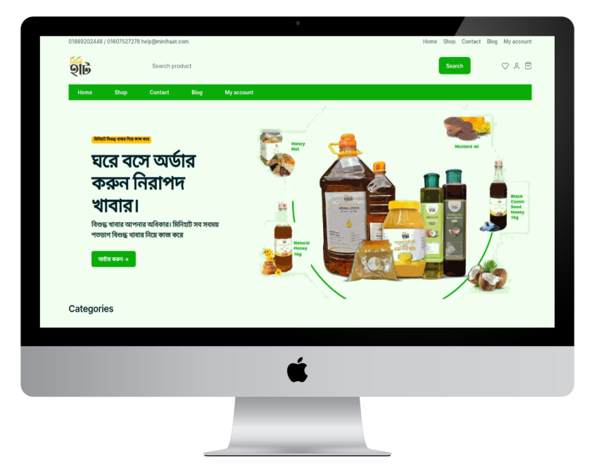 Minihaat — website screenshot